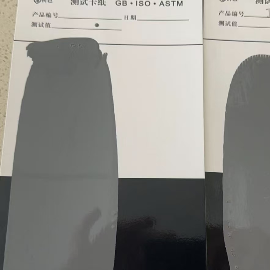 七里河混凝土防碳化防护涂料