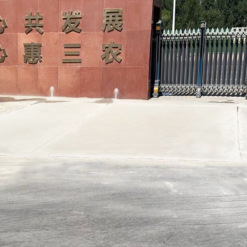 七里河路面快速通车修补料